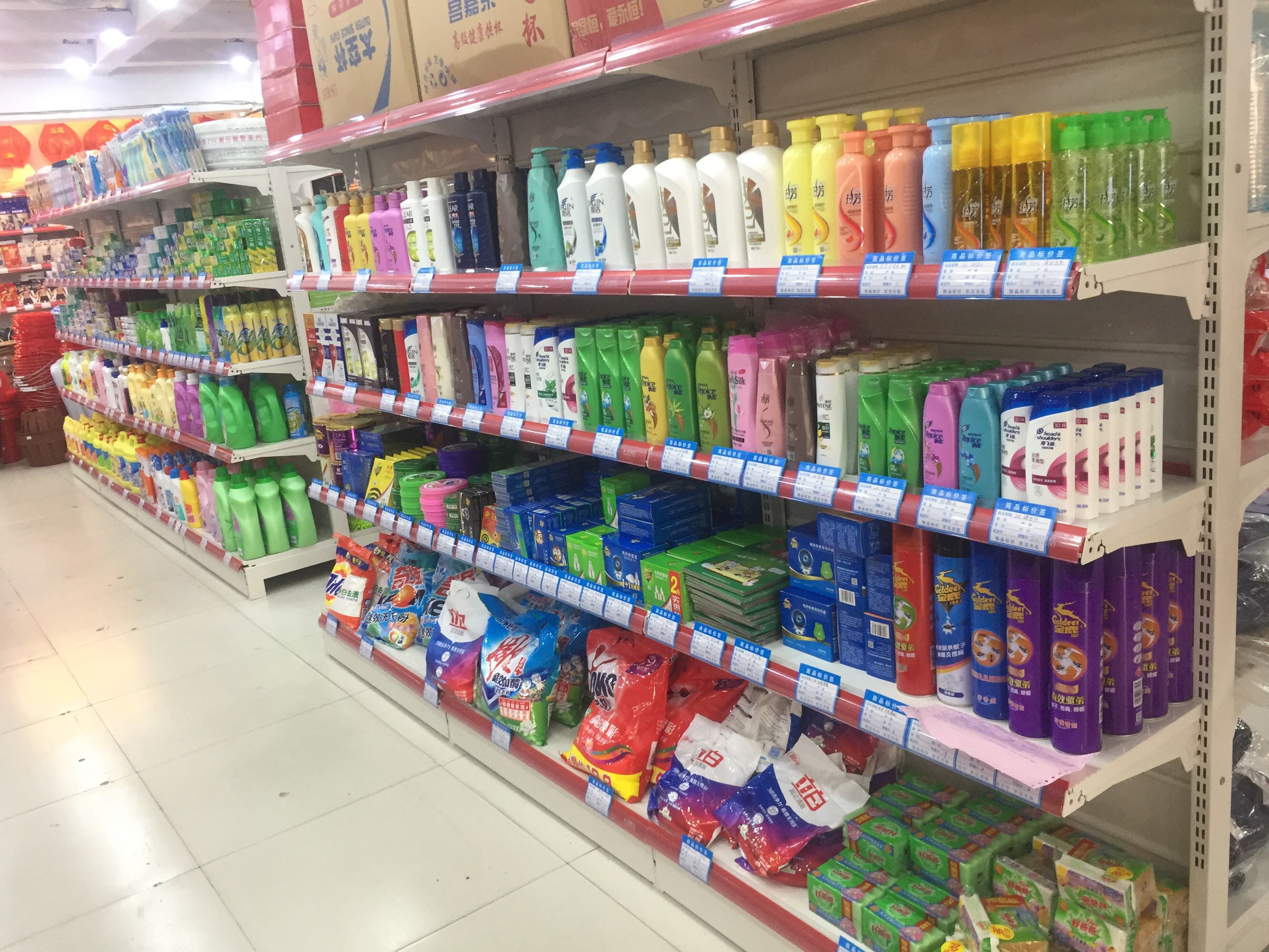 衣起來百貨商場(chǎng)擴(kuò)大經(jīng)營(yíng),日用品,小百貨,小家電九月一日正.