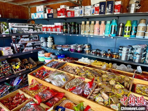 青海省曲麻萊縣 綠色超市 探路全域無(wú)垃圾